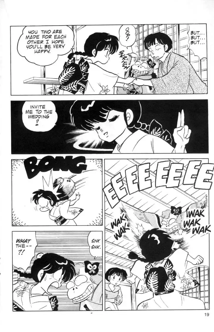 Ranma 1/2 Chapter 58 3